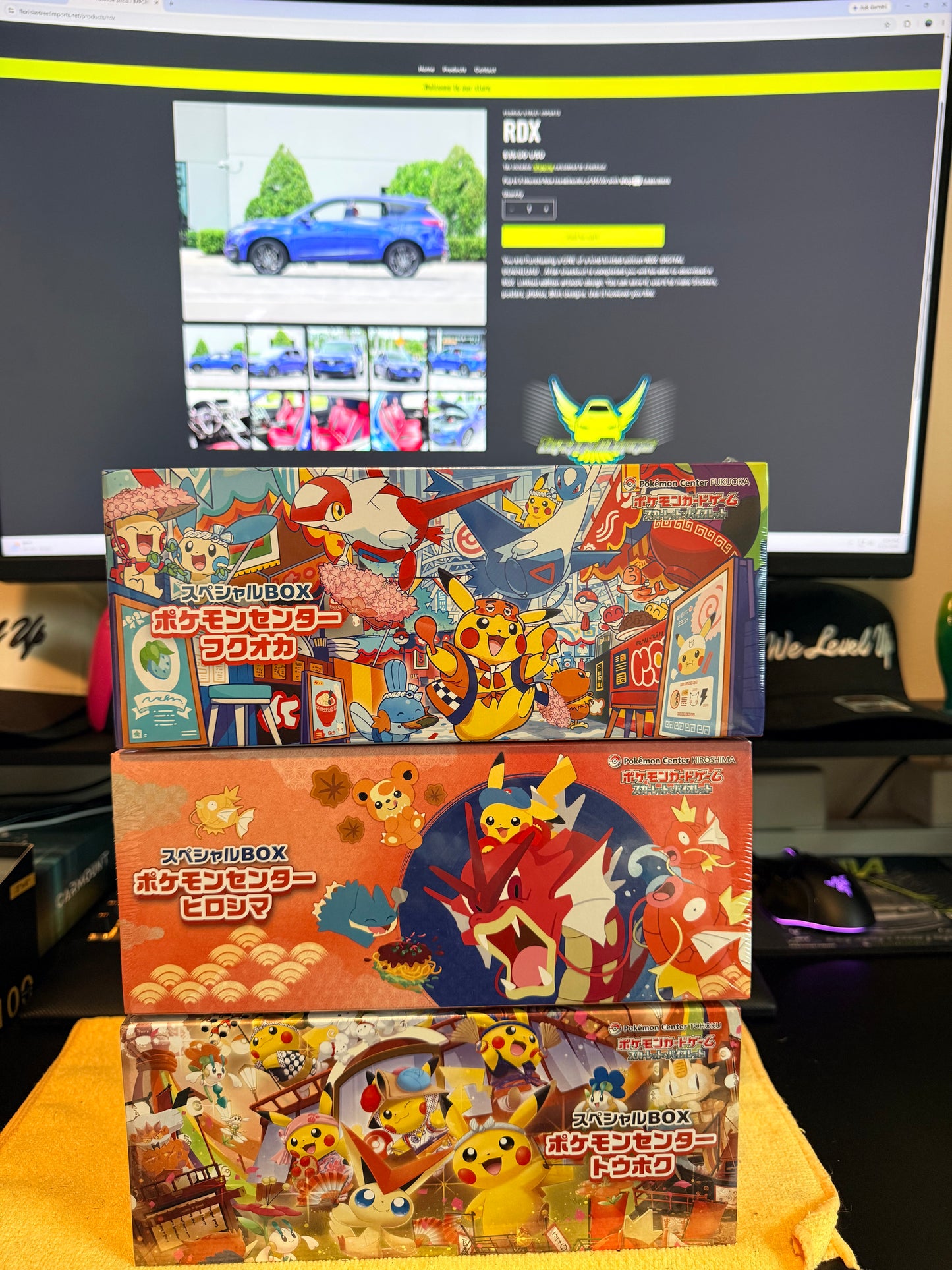 Pokemon Promo