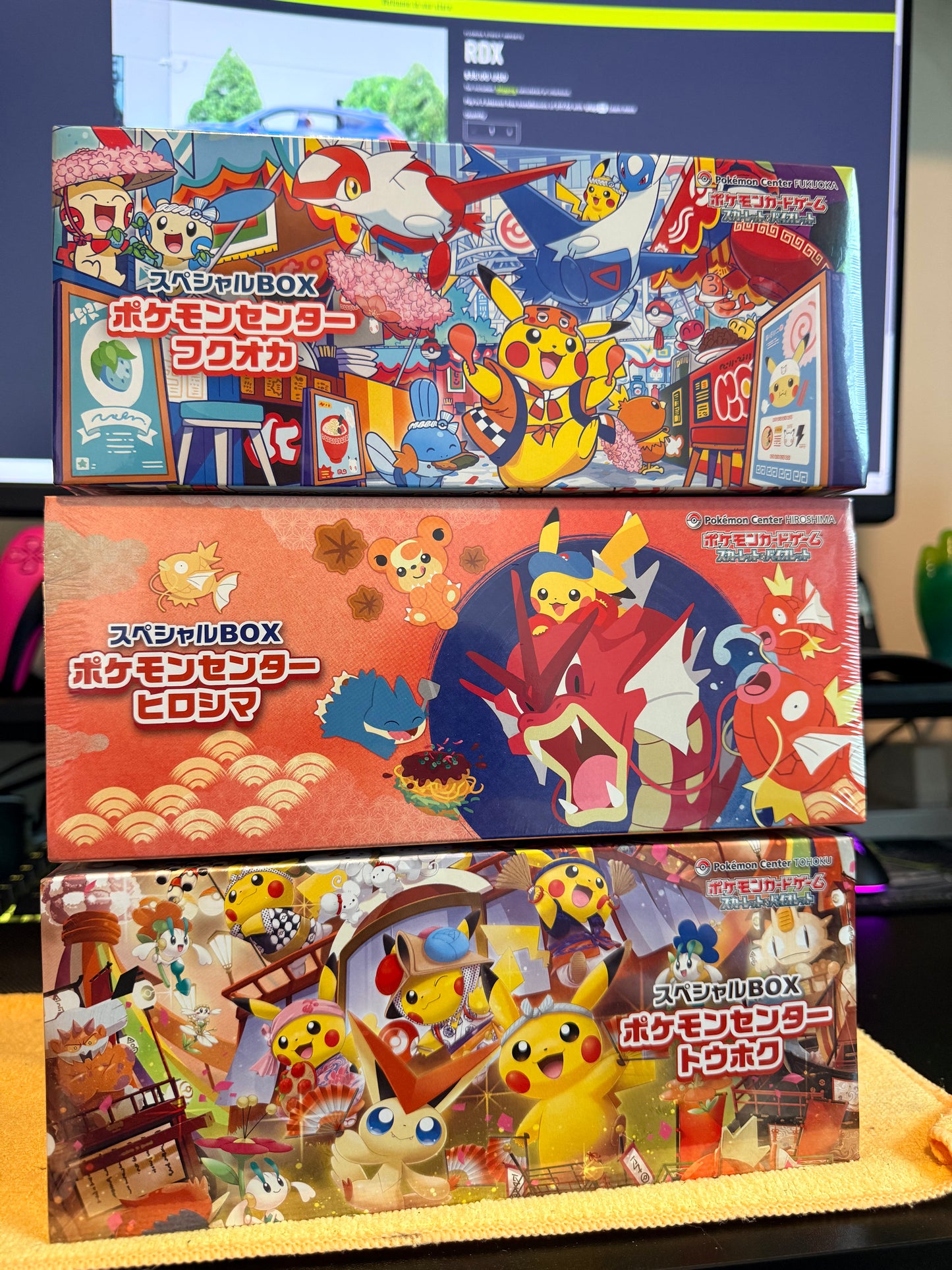 Pokemon Promo
