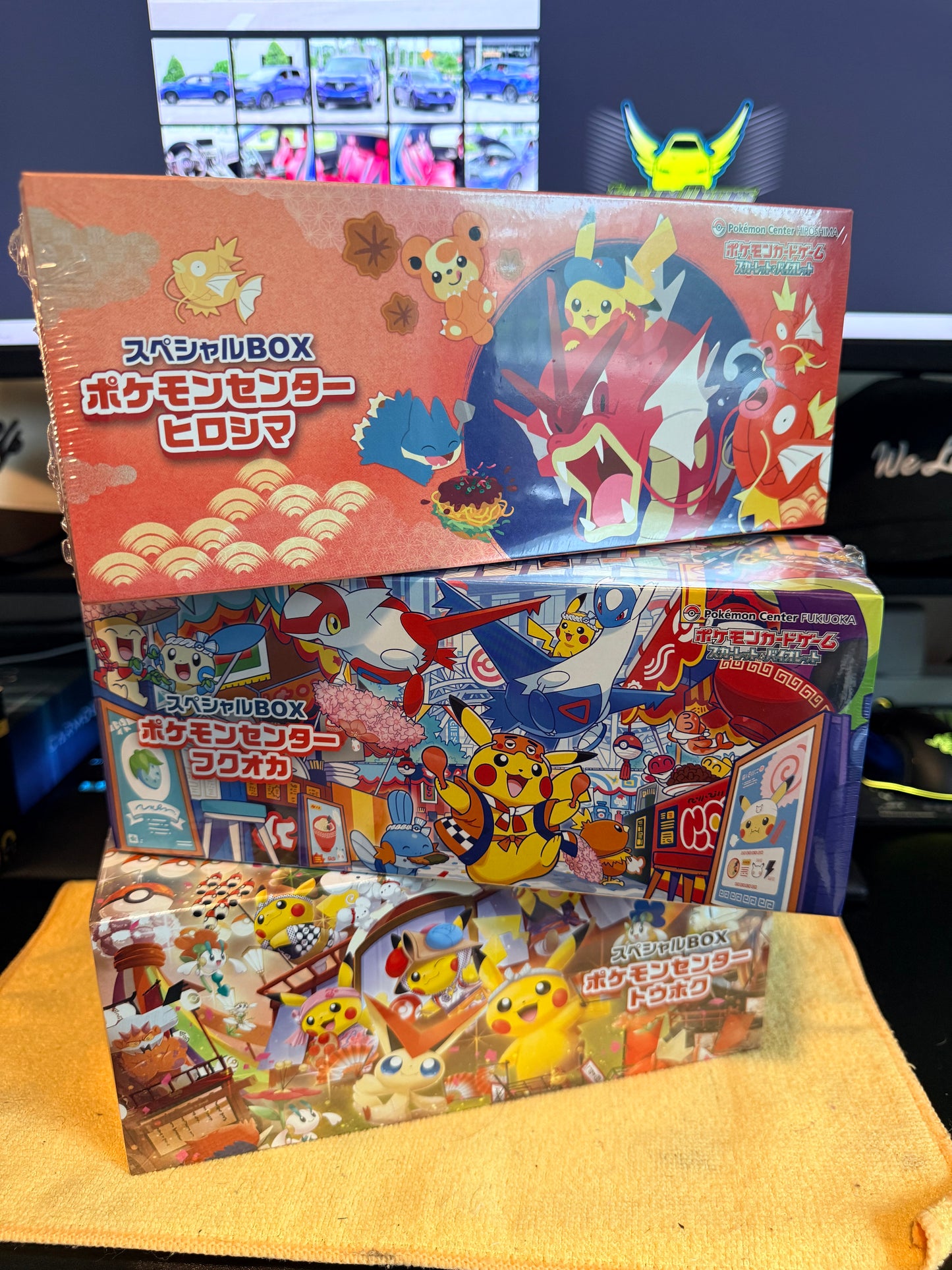 Pokemon Promo