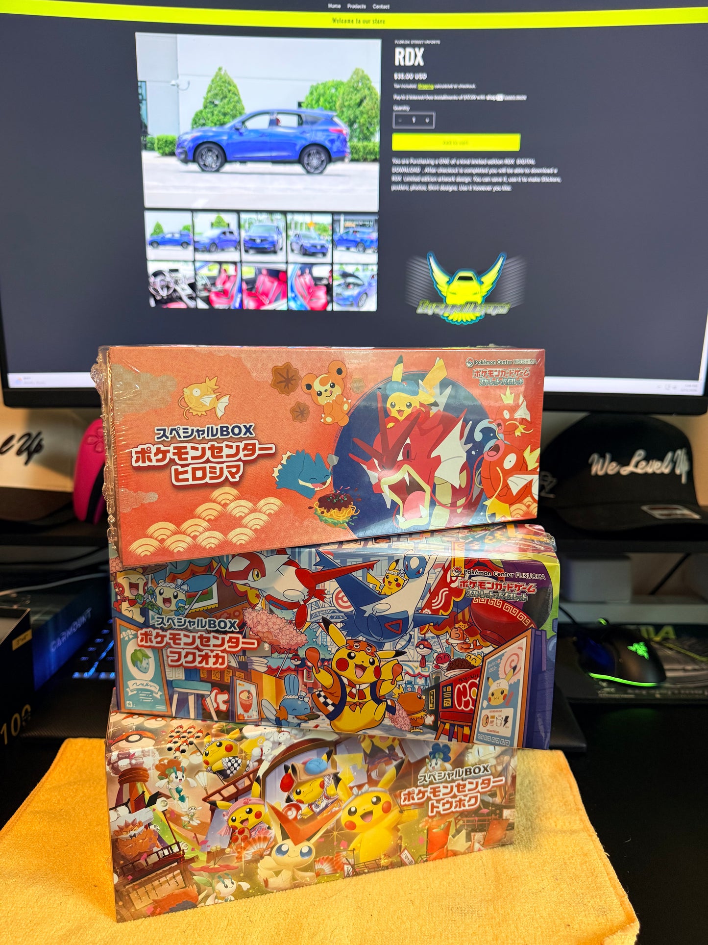 Pokemon Promo