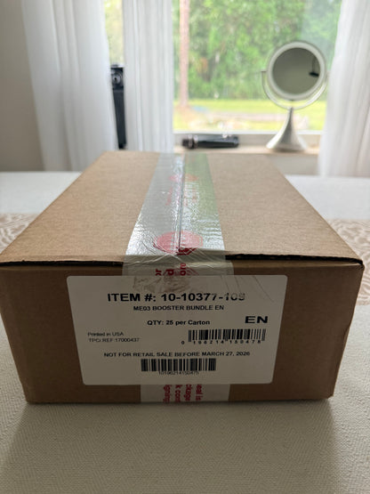 PKM Booster case