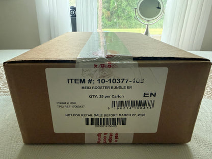 PKM Booster case